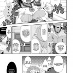 Love Potion Vanguard