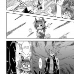 Love Potion Vanguard