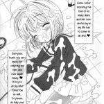 Masochist Pet Sakura