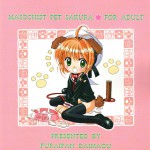 Masochist Pet Sakura