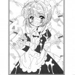 Masochist Pet Sakura