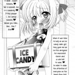 Masochist Pet Sakura 2