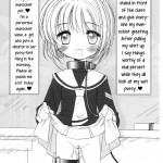 Masochist Pet Sakura