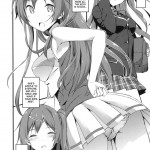 Mecha Shiko Tenshi de Fudeoro Summer