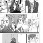 Mecha Shiko Tenshi de Fudeoro Summer