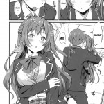 Mecha Shiko Tenshi de Fudeoro Summer