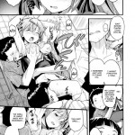 Morisummer is Misfortune