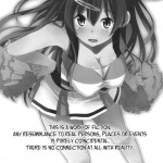 Morisummer is Misfortune