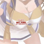 Morisummer is Misfortune