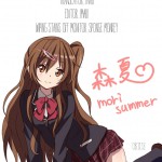 Morisummer is Misfortune