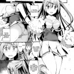 Morisummer is Misfortune