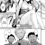 Morisummer is Misfortune