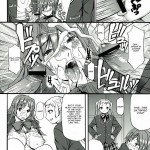 Nakayoku Kenka Shina!