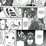 Nakayoku Kenka Shina!