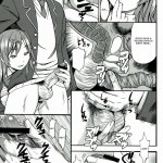 Nakayoku Kenka Shina!