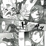 Nakayoku Kenka Shina!