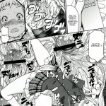 Nakayoku Kenka Shina!