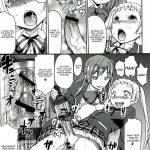 Nakayoku Kenka Shina!