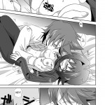 Onna no Ko  Otoko no Ko