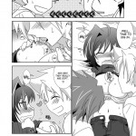 Onna no Ko  Otoko no Ko