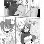 Onna no Ko  Otoko no Ko