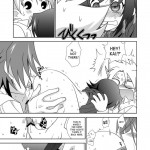 Onna no Ko  Otoko no Ko