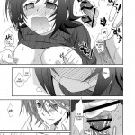 Onna no Ko  Otoko no Ko