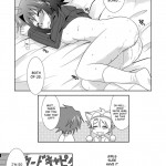 Onna no Ko  Otoko no Ko