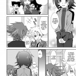 Onna no Ko  Otoko no Ko