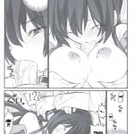 Riachuu Takanashi Shimai no Riachuu Seikatsu