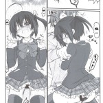 Riachuu Takanashi Shimai no Riachuu Seikatsu