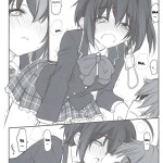 Riachuu Takanashi Shimai no Riachuu Seikatsu