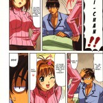 Sakura-chan kocchi kocchi