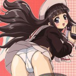 Sakura-chan kocchi kocchi