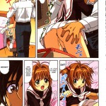 Sakura-chan kocchi kocchi