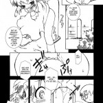 Sakura-chans Amazing Adventure Book. 2