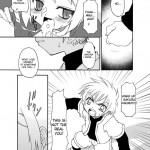 Sakura-chan is Amazing Adventure Book III