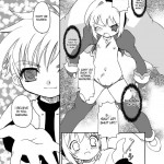 Sakura-chan is Amazing Adventure Book III