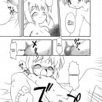 Sakura-chan is Amazing Adventure Book III