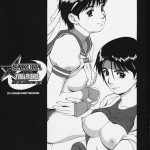 Capcom VS SNK  Sakura VS Yuri Friends New Collaboration 2001