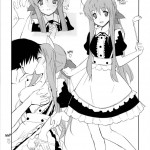 Sanae-san no Cream Pan