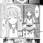 Sanae-san no Cream Pan