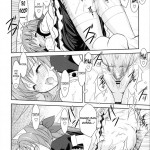 Sanae-san no Cream Pan