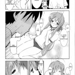 Sanae-san no Cream Pan