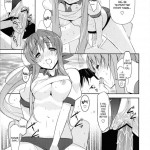 Sanae-san no Cream Pan