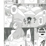 Shussan Chuudoku Rui-sensei