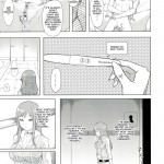 Shussan Chuudoku Rui-sensei