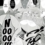 Shussan Chuudoku Rui-sensei