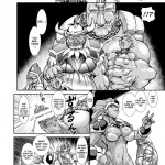 Spiral of Conflict 2