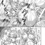 Spiral of Conflict 3